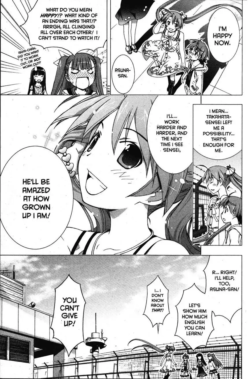 Negima!? Neo Chapter 30 41